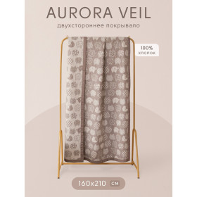 Покрывало двухстороннее Aurora Veil PAV003