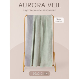 Покрывало двухстороннее Aurora Veil PAV005