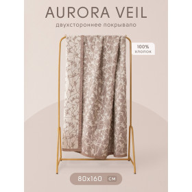 Покрывало двухстороннее Aurora Veil PAV007