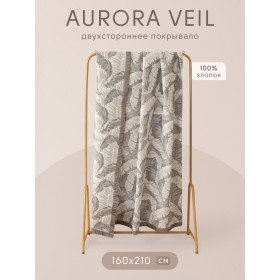 Покрывало двухстороннее Aurora Veil PAV008