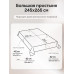 Комплект постельного белья Однотонный Сатин Элитный OCE023